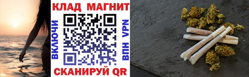 Цена Вельск KRAKEN онион  Героин  Мефедрон  Марихуана  КОКАИН  ГАШИШ 