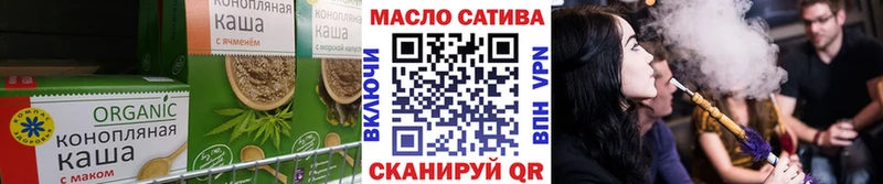 Cannafood конопля  где продают наркотики  Вельск 
