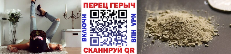 где продают наркотики  Вельск  ГЕРОИН VHQ 