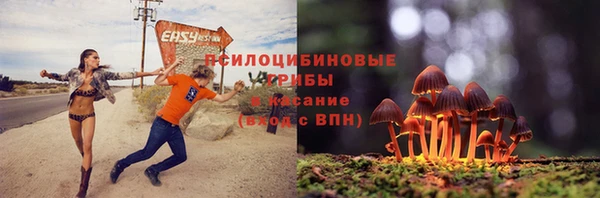 кокаин премиум Беломорск