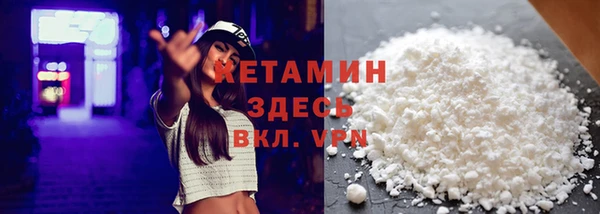 кокаин колумбия Семилуки