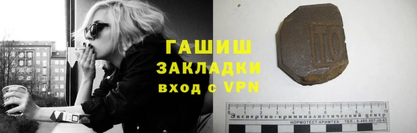 кокаин колумбия Семилуки