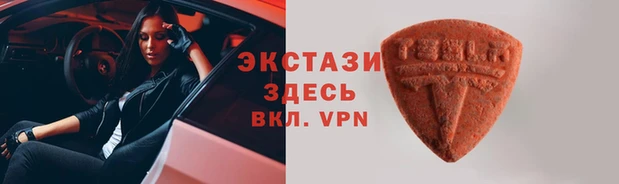 кокаин премиум Беломорск