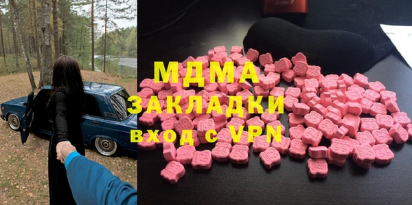 не бодяженный Семикаракорск