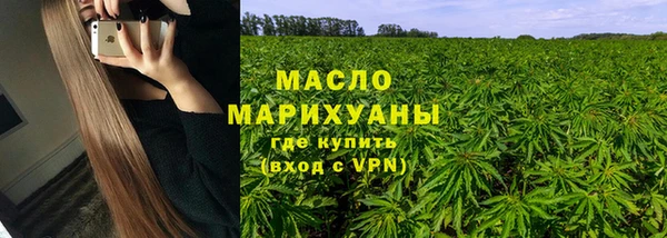 не бодяженный Семикаракорск
