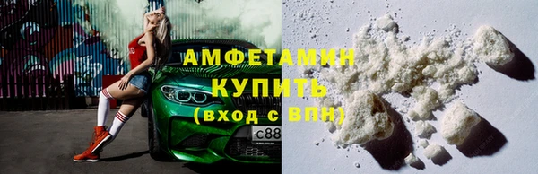 альфа пвп Семёнов